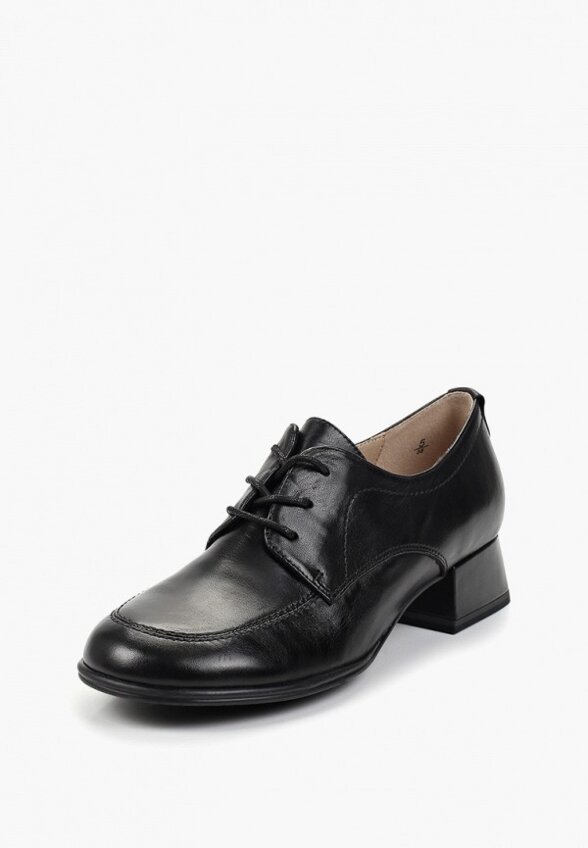 Ботильоны Caprice