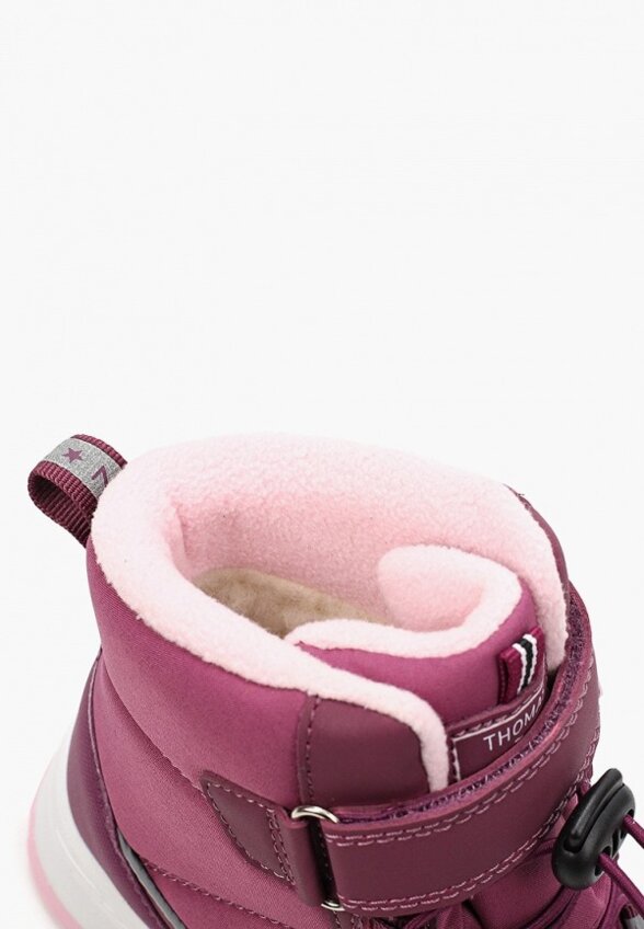 Ботинки Thomas Munz