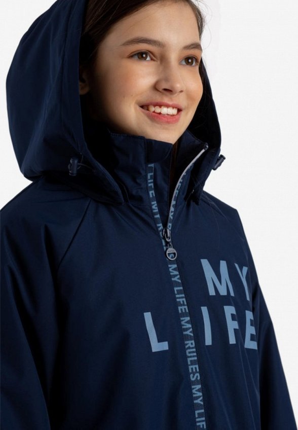 Куртка утепленная Kapika