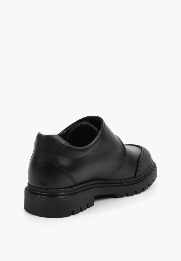 Ботинки Pablosky