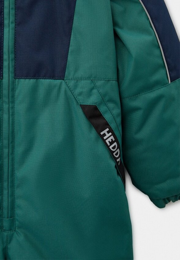 Комбинезон утепленный Hedda