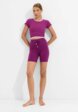 Шорты спортивные Cream Yoga2  - превью