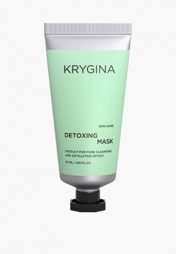 Маска для лица энзимная Krygina Cosmetics
