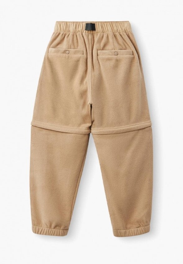 Брюки спортивные Happy Baby