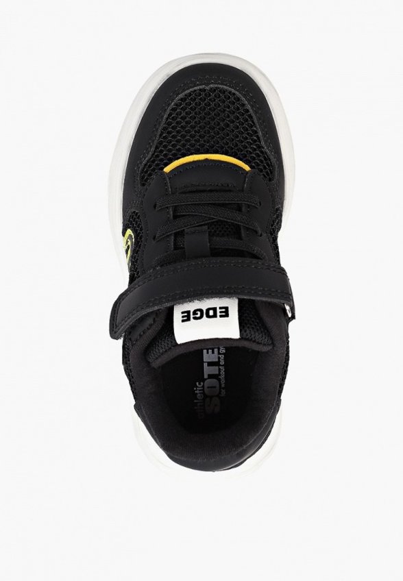 Кроссовки Soter