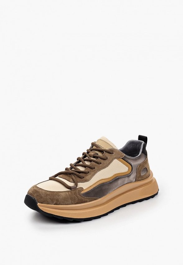 Кроссовки Abricot