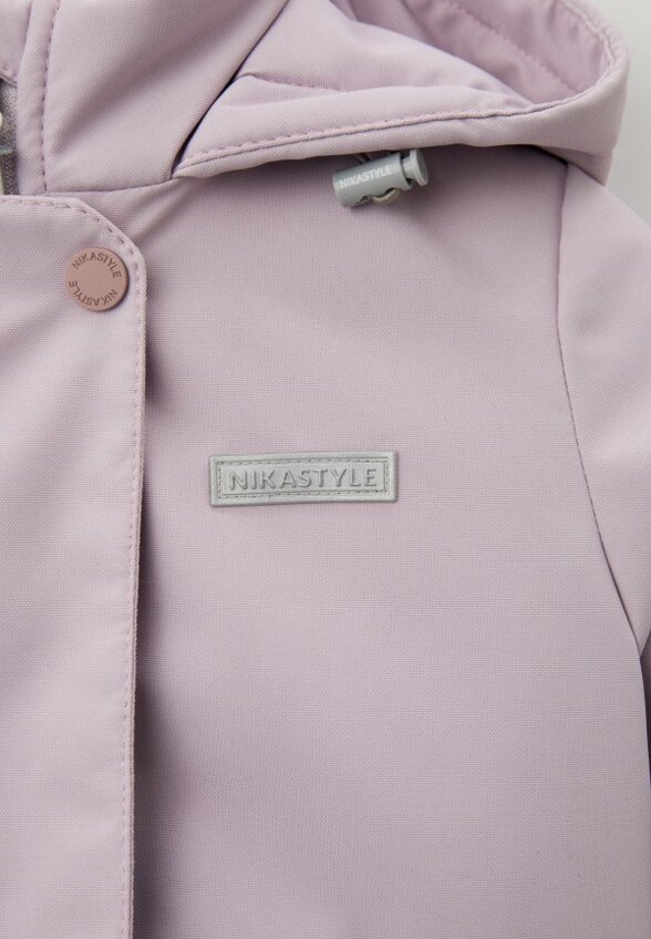 Костюм утепленный Nikastyle