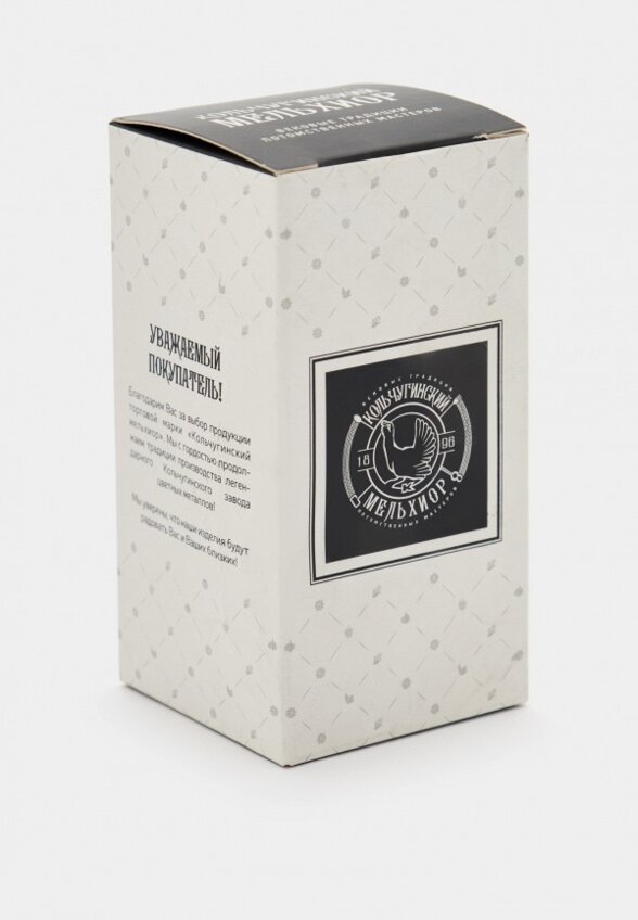 Ложка поварская Кольчугинский мельхиор