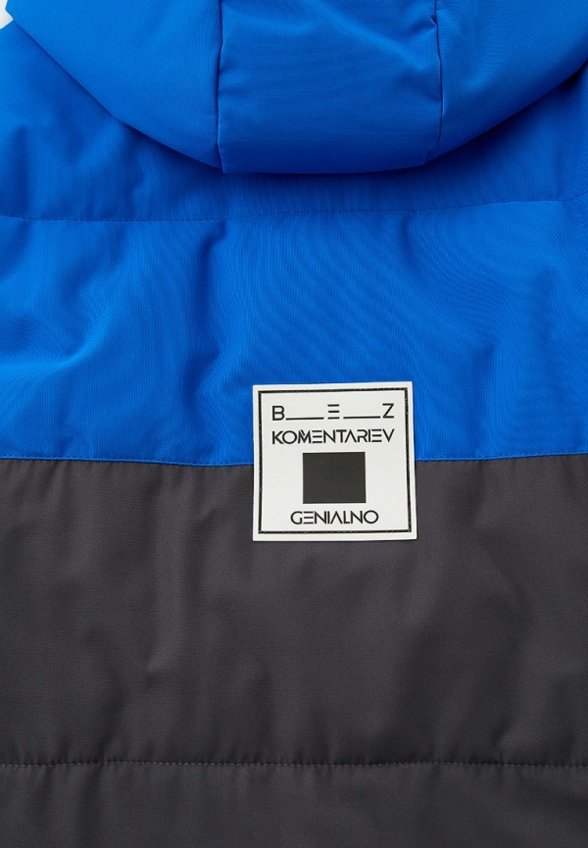 Куртка утепленная Batik