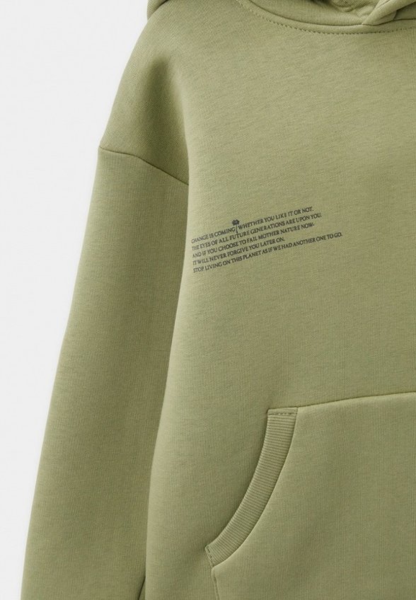 Костюм спортивный Aviva