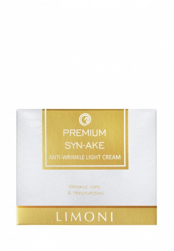 Крем для лица Limoni