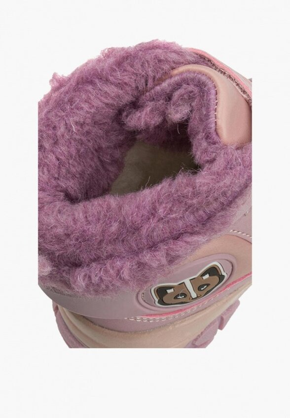 Ботинки Mursu