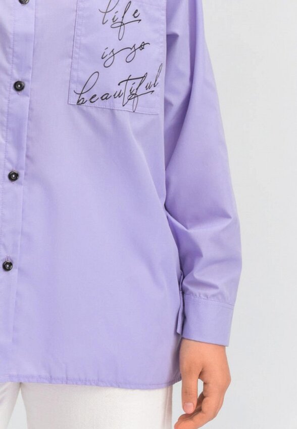 Рубашка Veravo