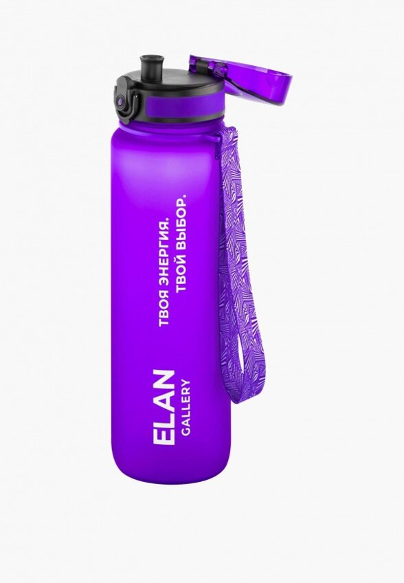 Бутылка спортивная Elan Gallery
