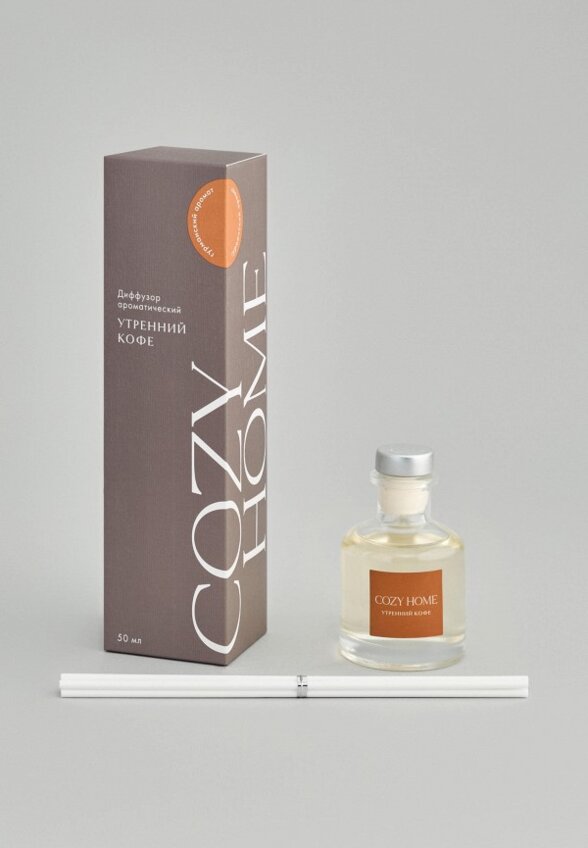 Аромадиффузор Cozy Home