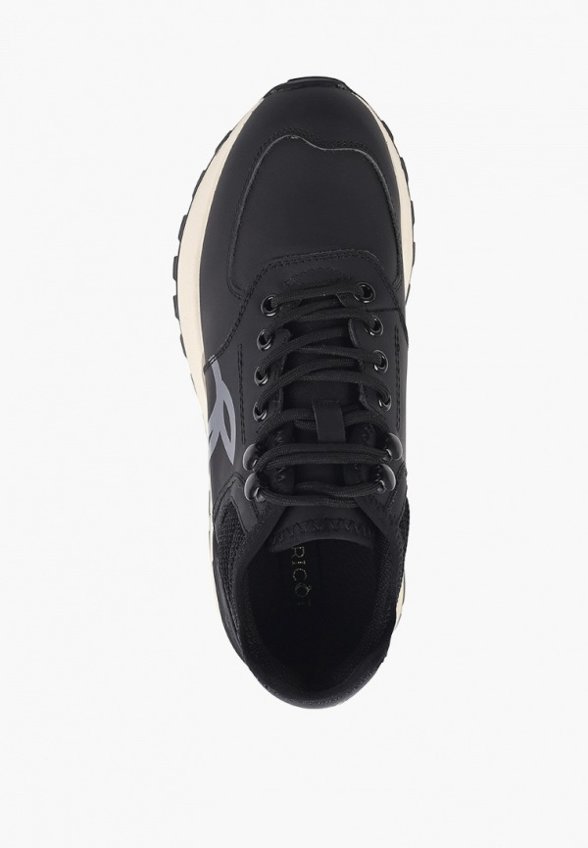 Кроссовки Abricot