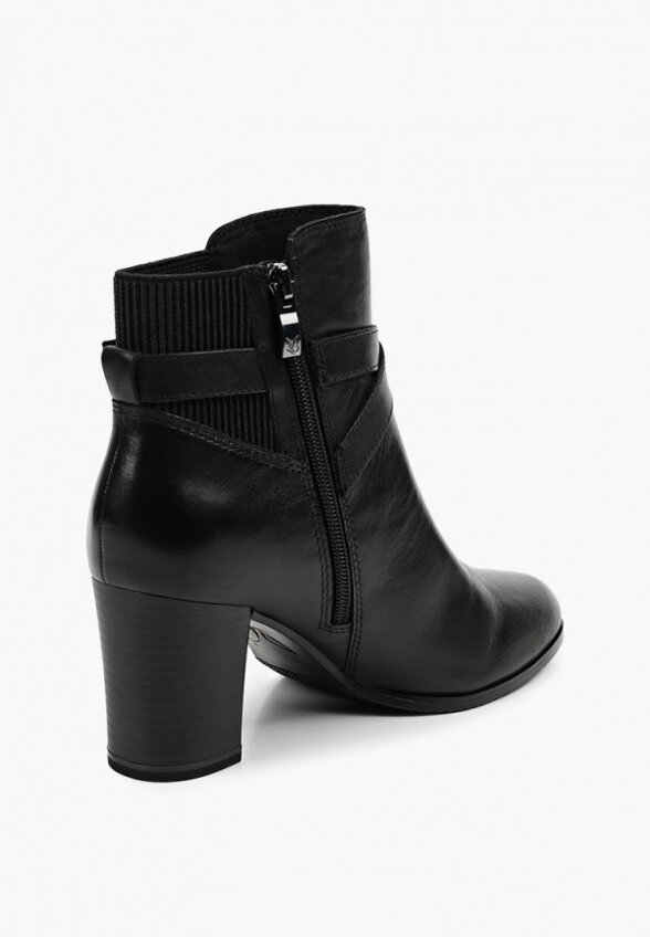 Ботильоны Caprice