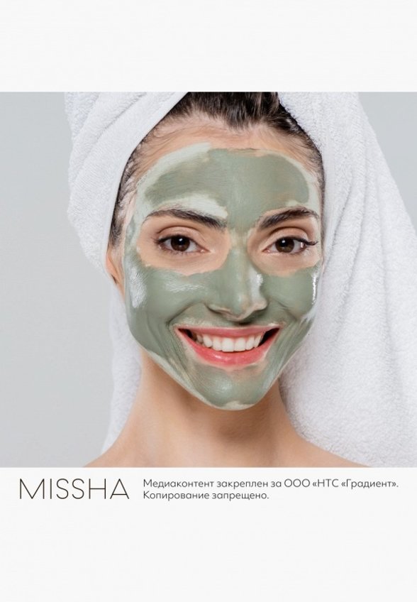 Пенка для умывания Missha