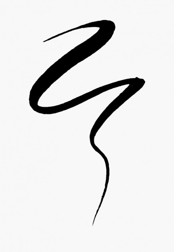 Подводка-маркер для глаз Vivienne Sabo