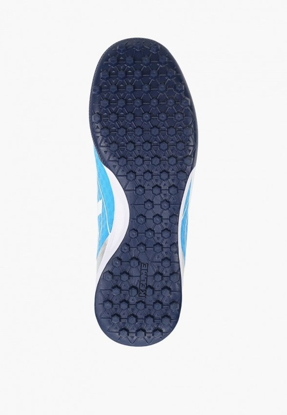 Шиповки Kelme