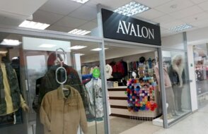 Avalon
