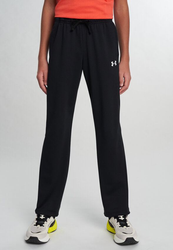 Брюки для мальчиков Under Armour Brawler 3.0, Черный