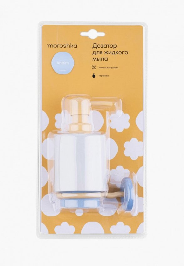 Дозатор для мыла Moroshka