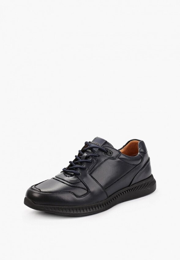 Кроссовки Briggs