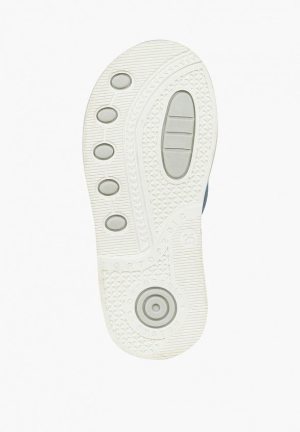 Сандалии Mursu