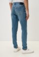 Джинсы Koton3  - превью