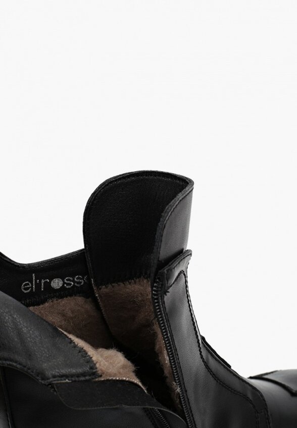 Ботинки El'Rosso