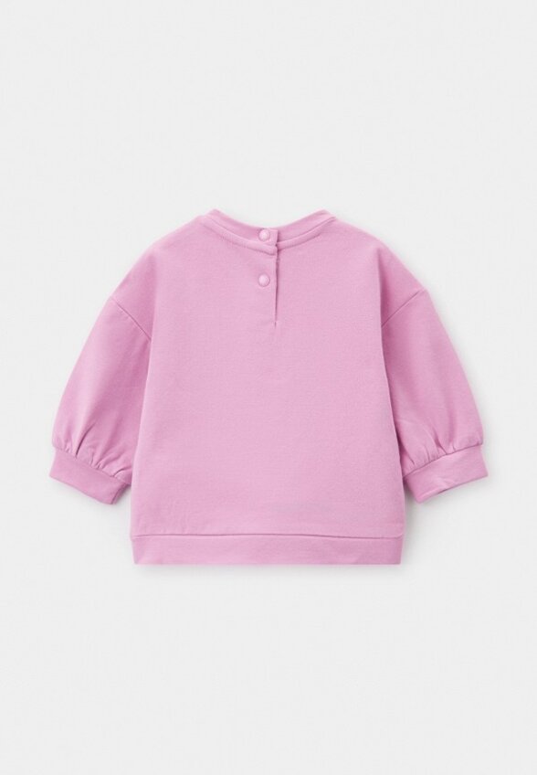 Костюм спортивный Chicco