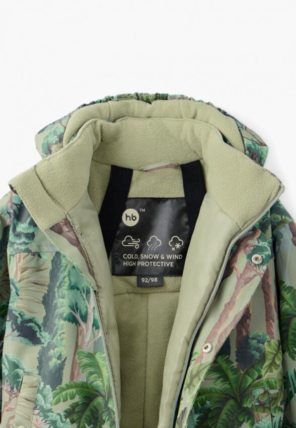 Комбинезон утепленный Happy Baby