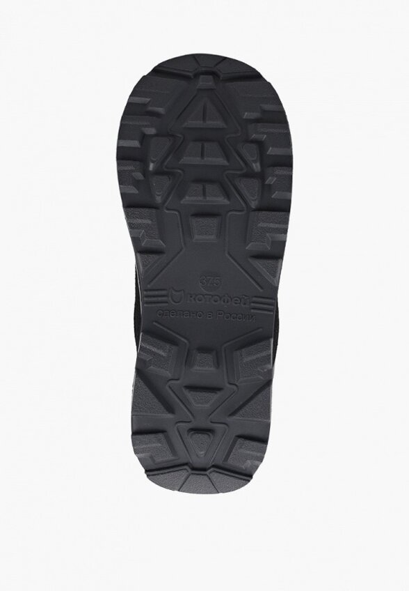 Сапоги Котофей