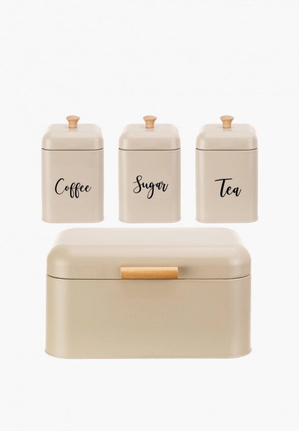 Набор контейнеров для хранения продуктов Elan Gallery