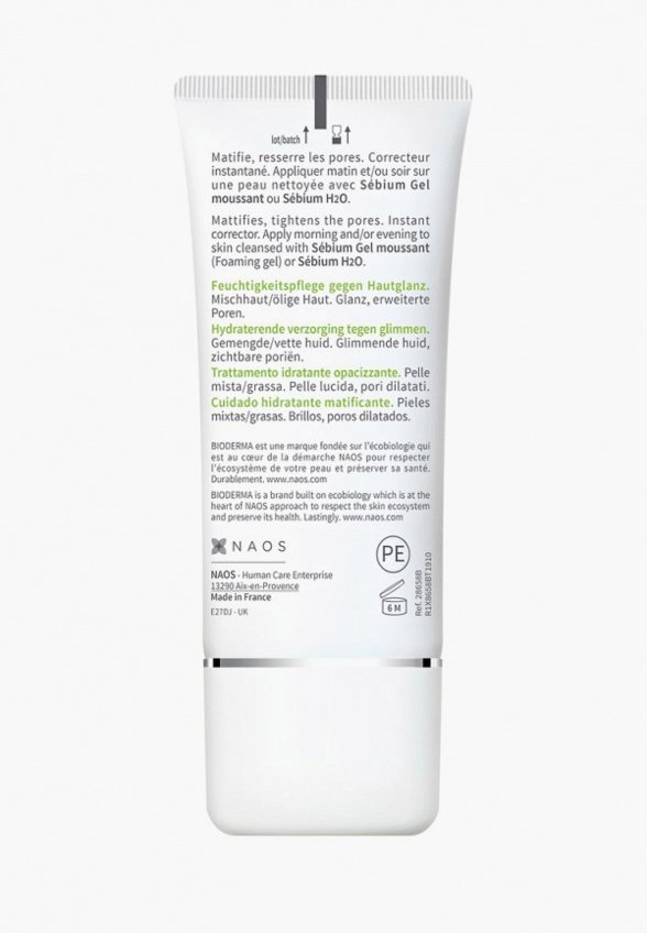 Крем для лица Bioderma