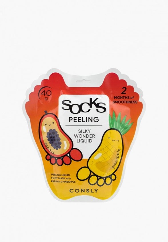 Носки для педикюра Consly