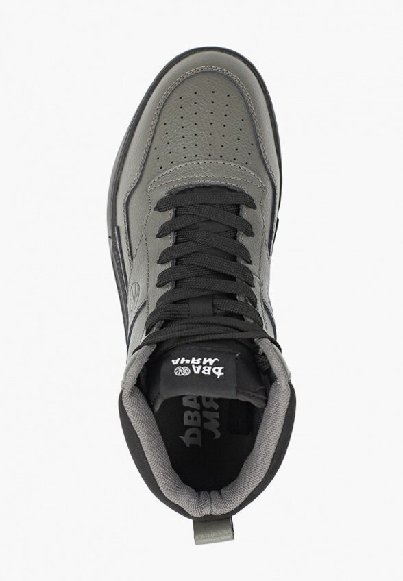 Кеды Два Мяча