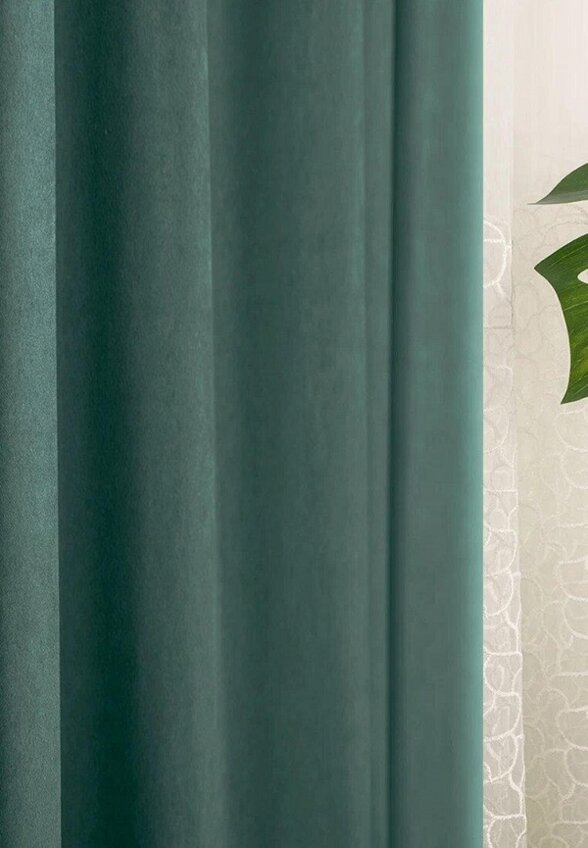 Шторы 2 шт. Estia