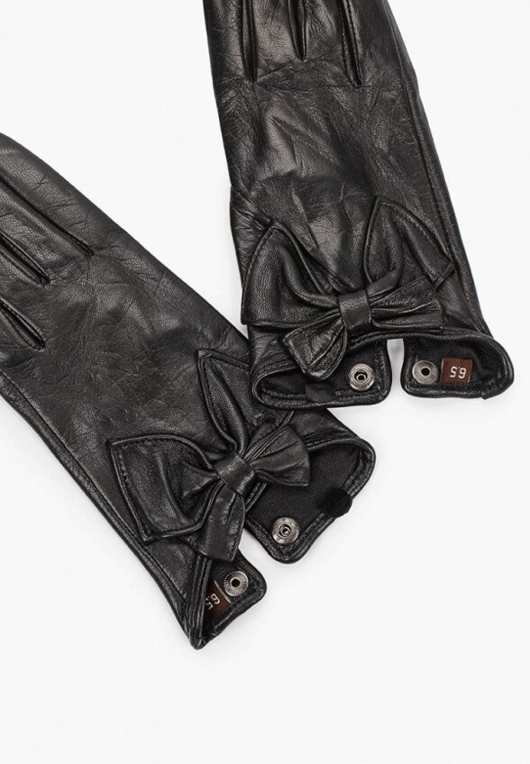 Перчатки Pitas