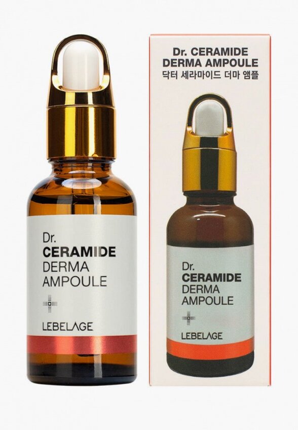 Сыворотка для лица Lebelage