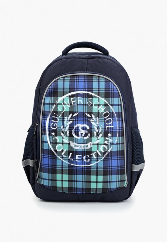 Рюкзак Gulliver