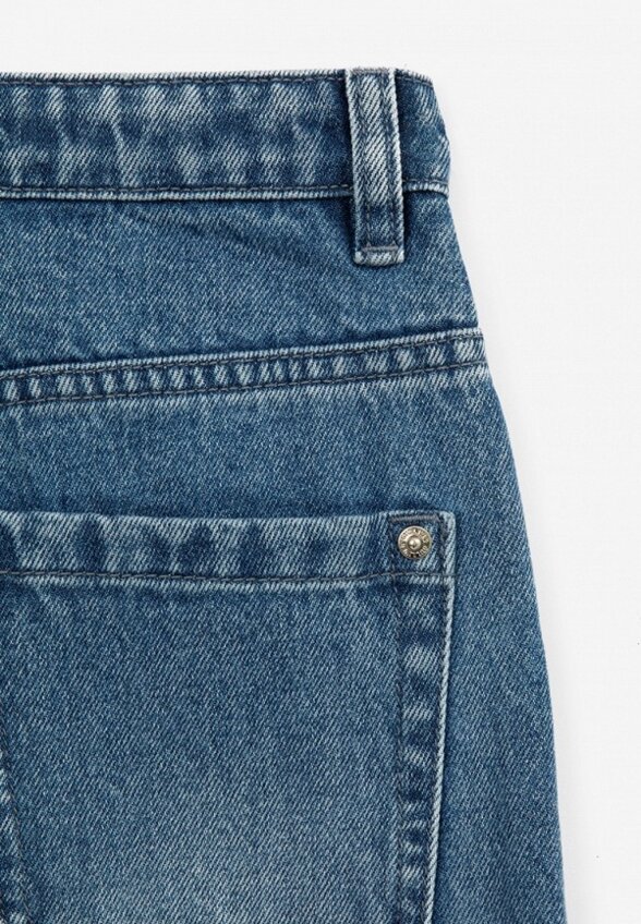 Джинсы Gulliver