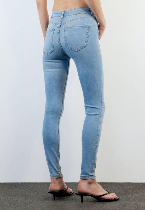 Джинсы Befree