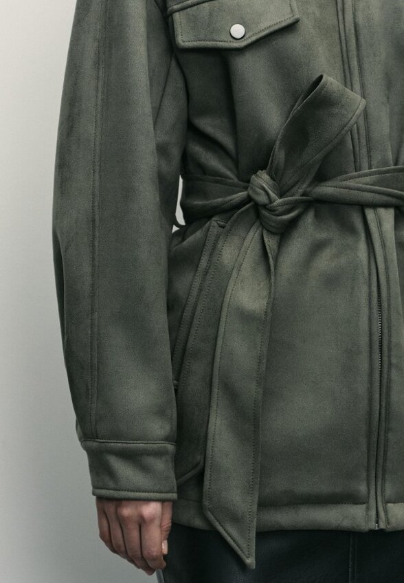 Куртка кожаная Zarina