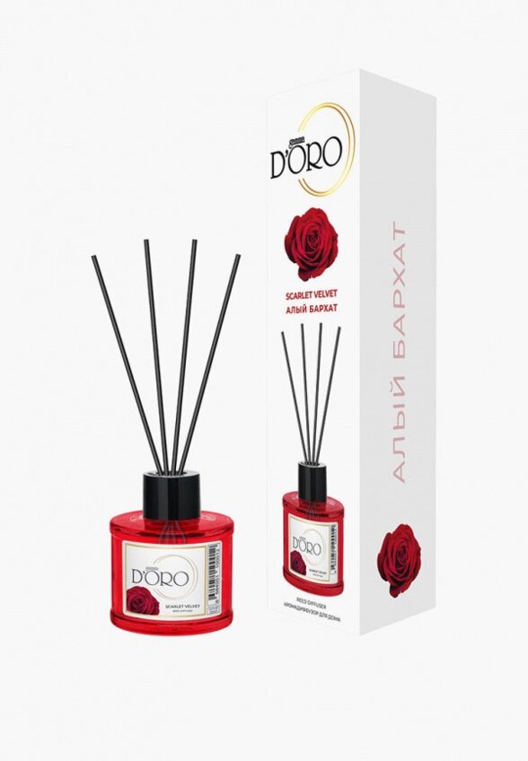 Аромадиффузор Gamma D'oro