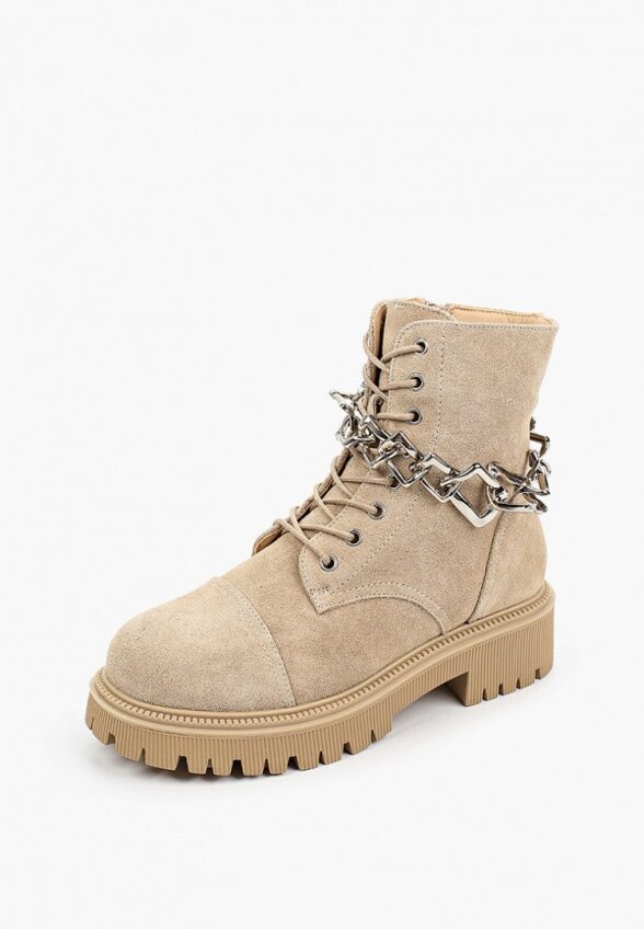 Ботинки Abricot