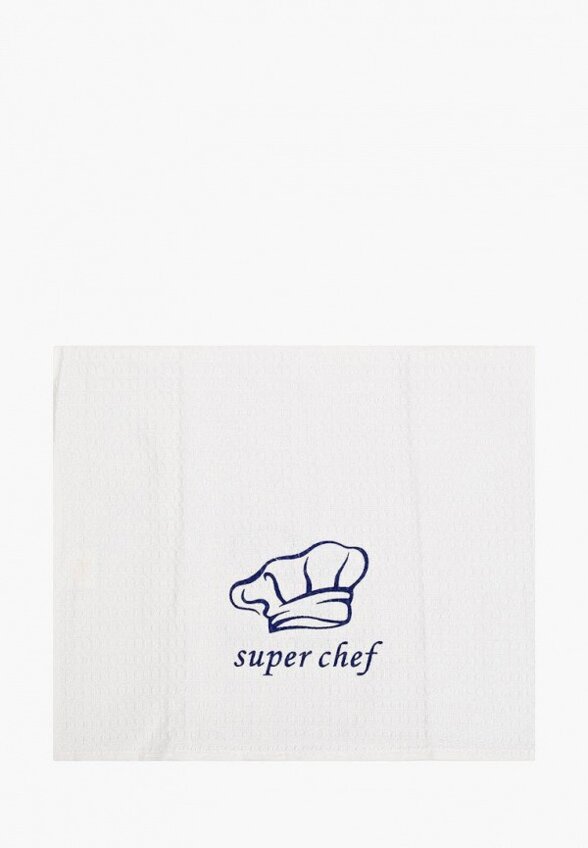 Комплект прихваток Sofi De Marko