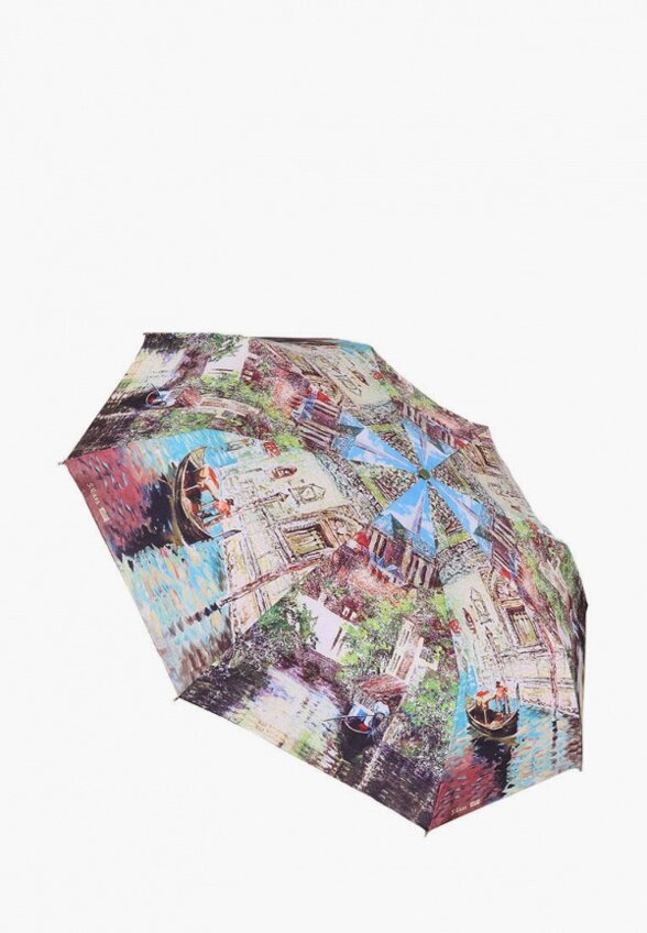 Зонт складной Lamberti