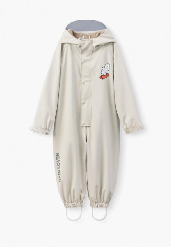 Комбинезон утепленный Happy Baby